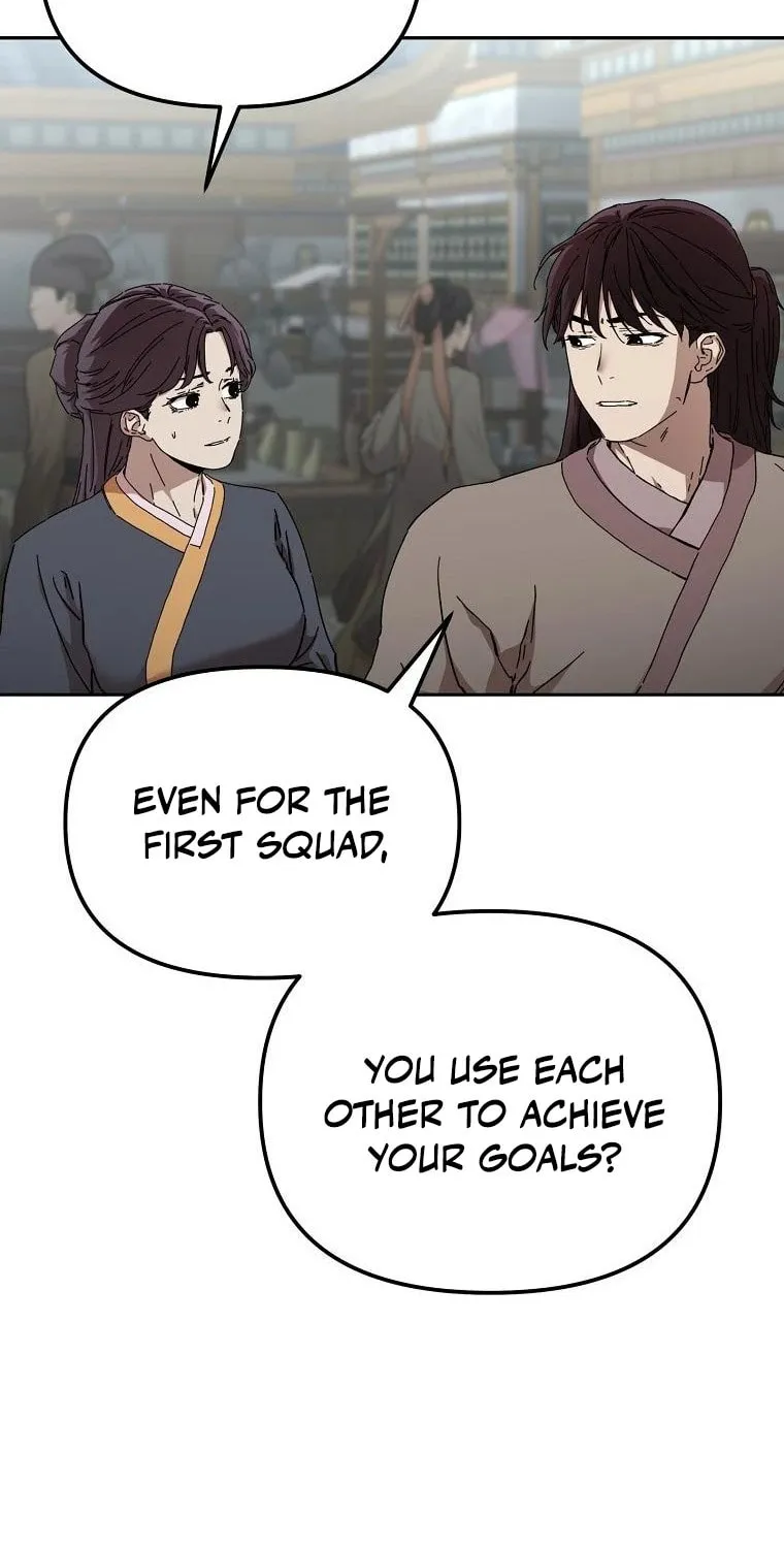 The Luoyang Branch of the Heavenly Demon Cult Chapter 13 page 13 - 
