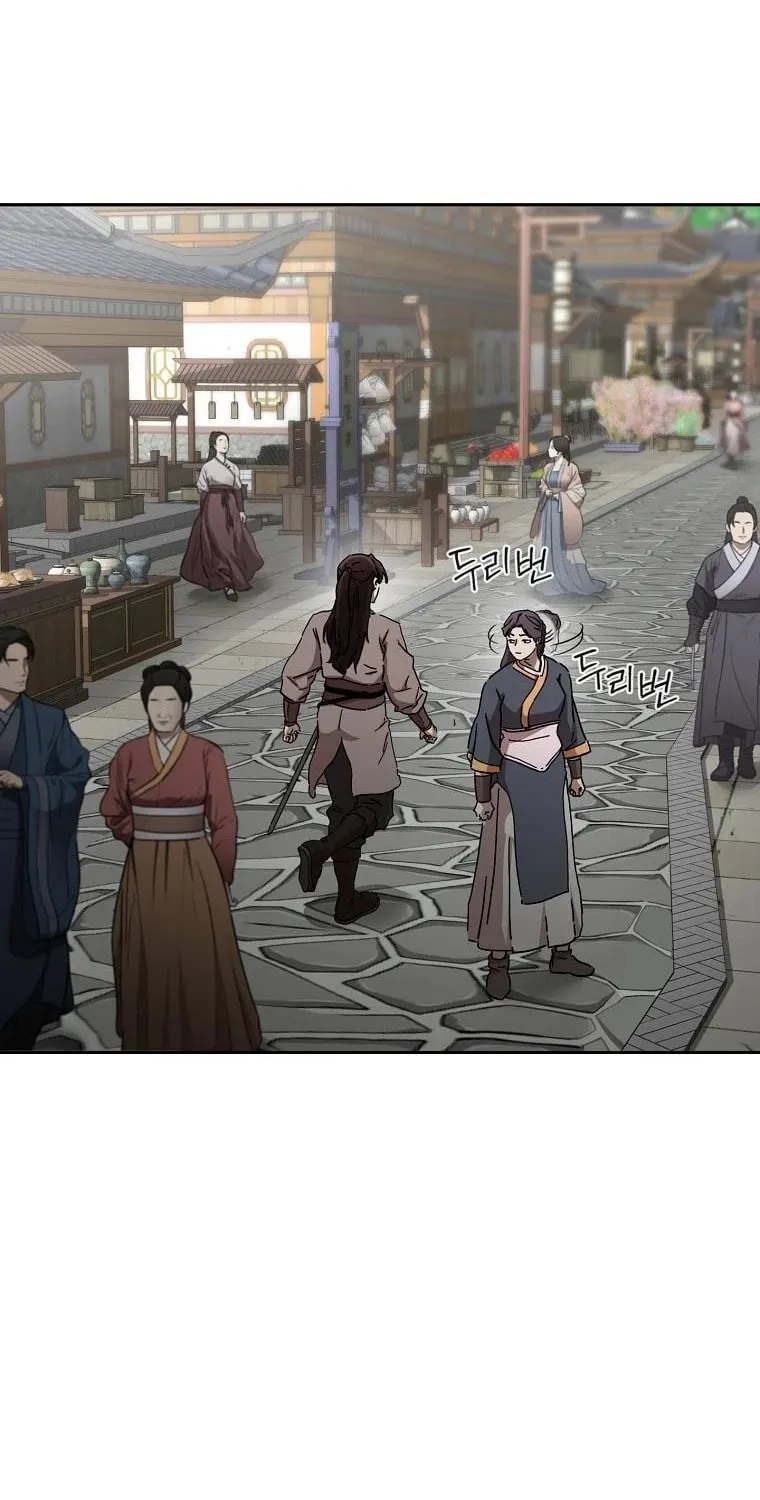 The Luoyang Branch of the Heavenly Demon Cult Chapter 13 page 3 - 