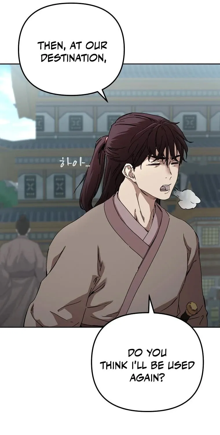 The Luoyang Branch of the Heavenly Demon Cult Chapter 13 page 26 - 