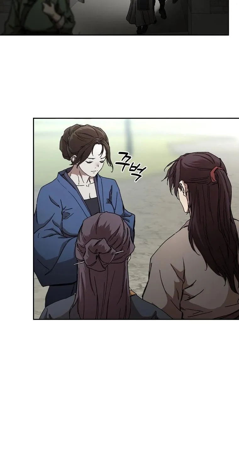 The Luoyang Branch of the Heavenly Demon Cult Chapter 13 page 32 - 