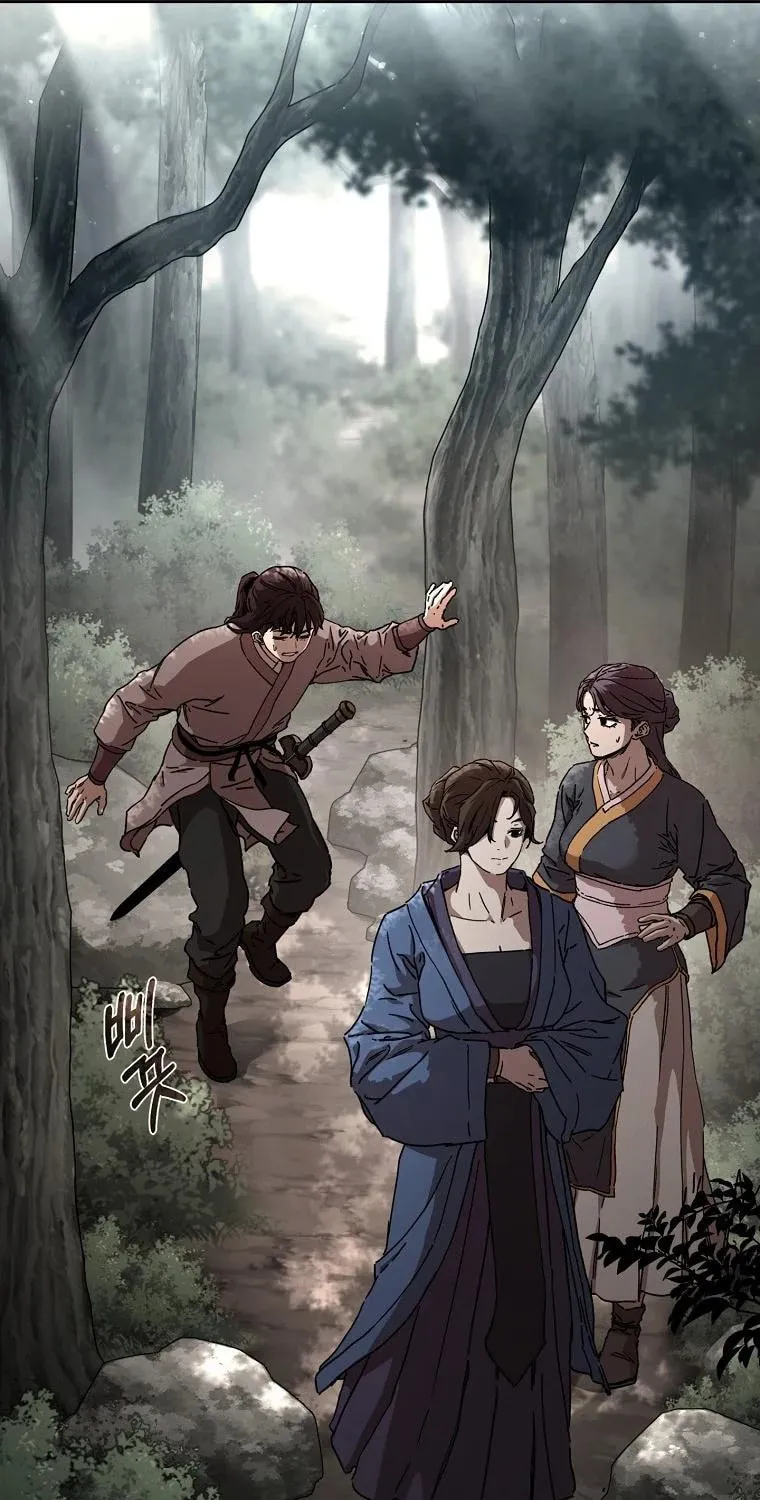 The Luoyang Branch of the Heavenly Demon Cult Chapter 13 page 34 - 