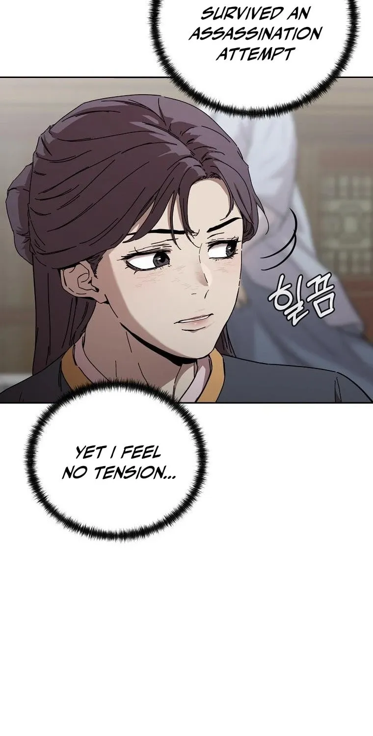 The Luoyang Branch of the Heavenly Demon Cult Chapter 13 page 5 - 