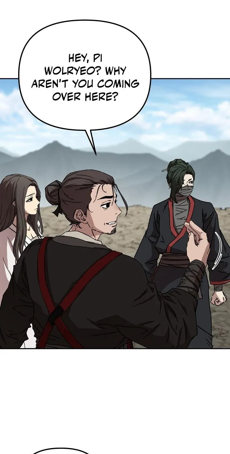 The Luoyang Branch of the Heavenly Demon Cult Chapter 13 page 42 - 