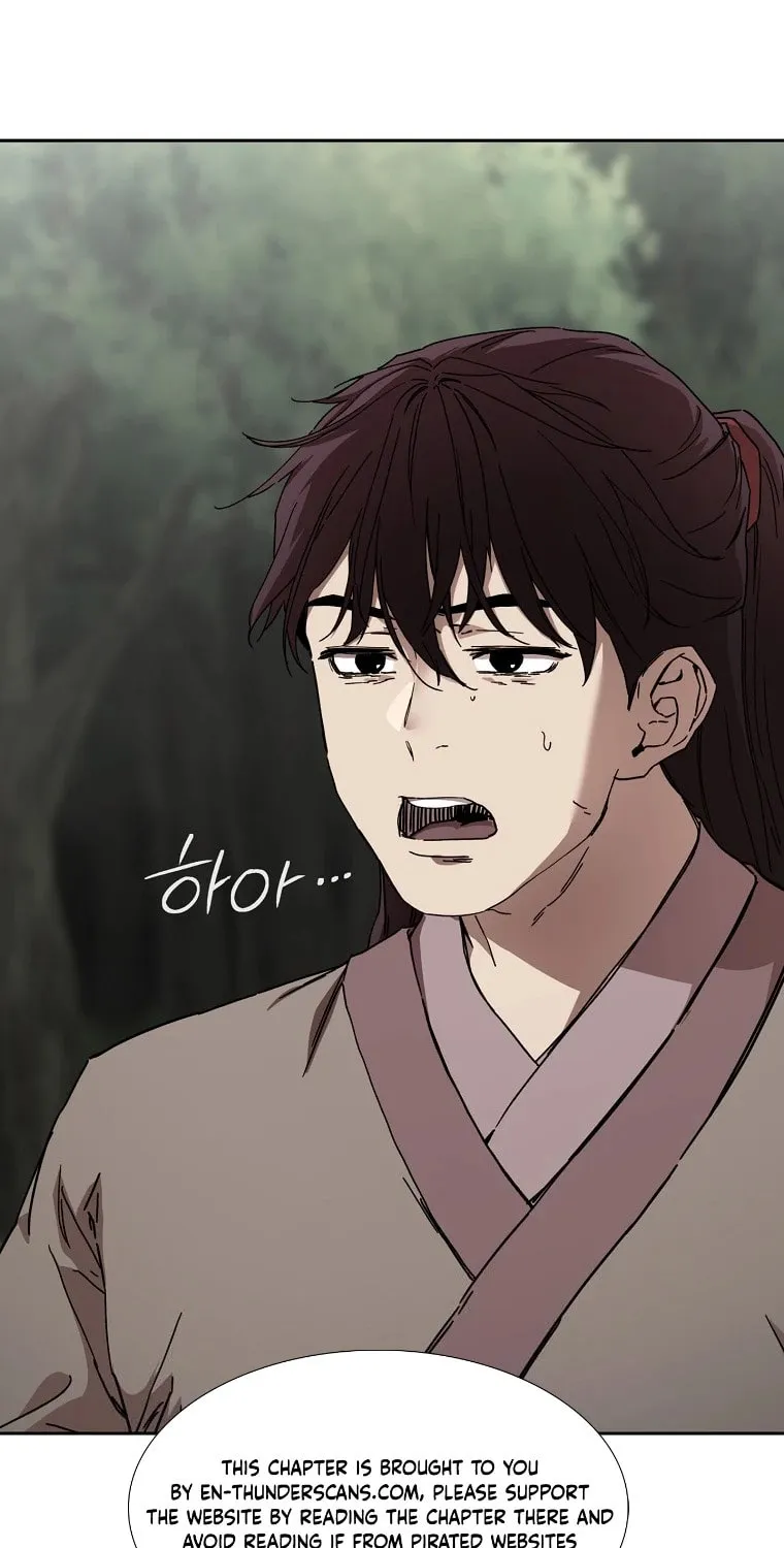 The Luoyang Branch of the Heavenly Demon Cult Chapter 13 page 46 - 