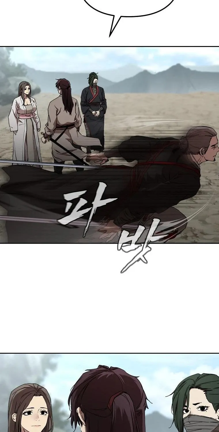 The Luoyang Branch of the Heavenly Demon Cult Chapter 13 page 53 - 
