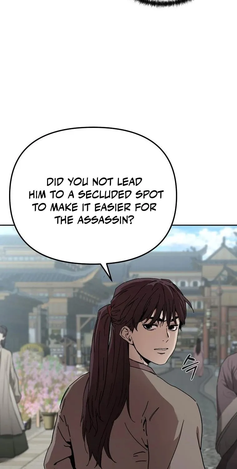 The Luoyang Branch of the Heavenly Demon Cult Chapter 13 page 8 - 