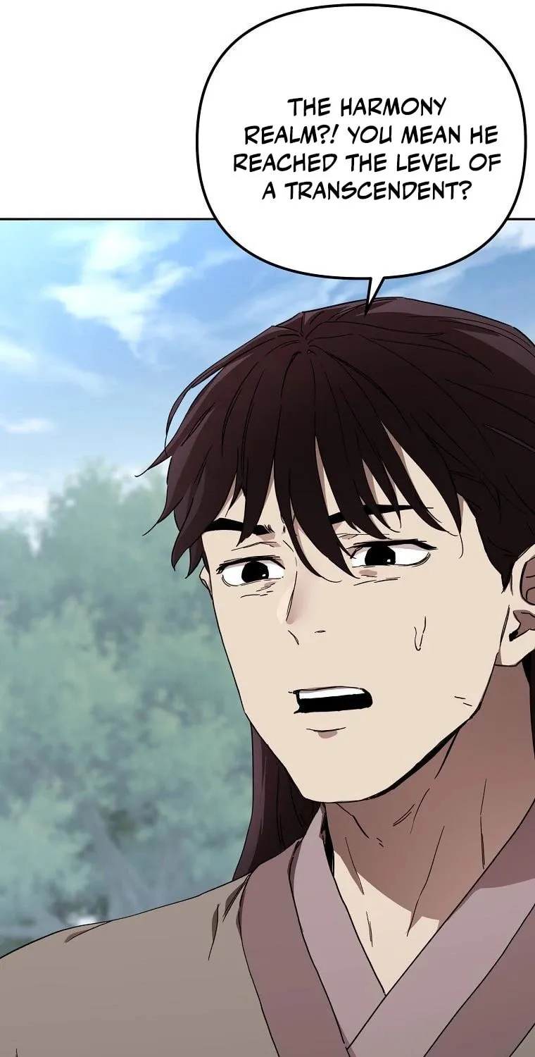 The Luoyang Branch of the Heavenly Demon Cult Chapter 13 page 73 - 