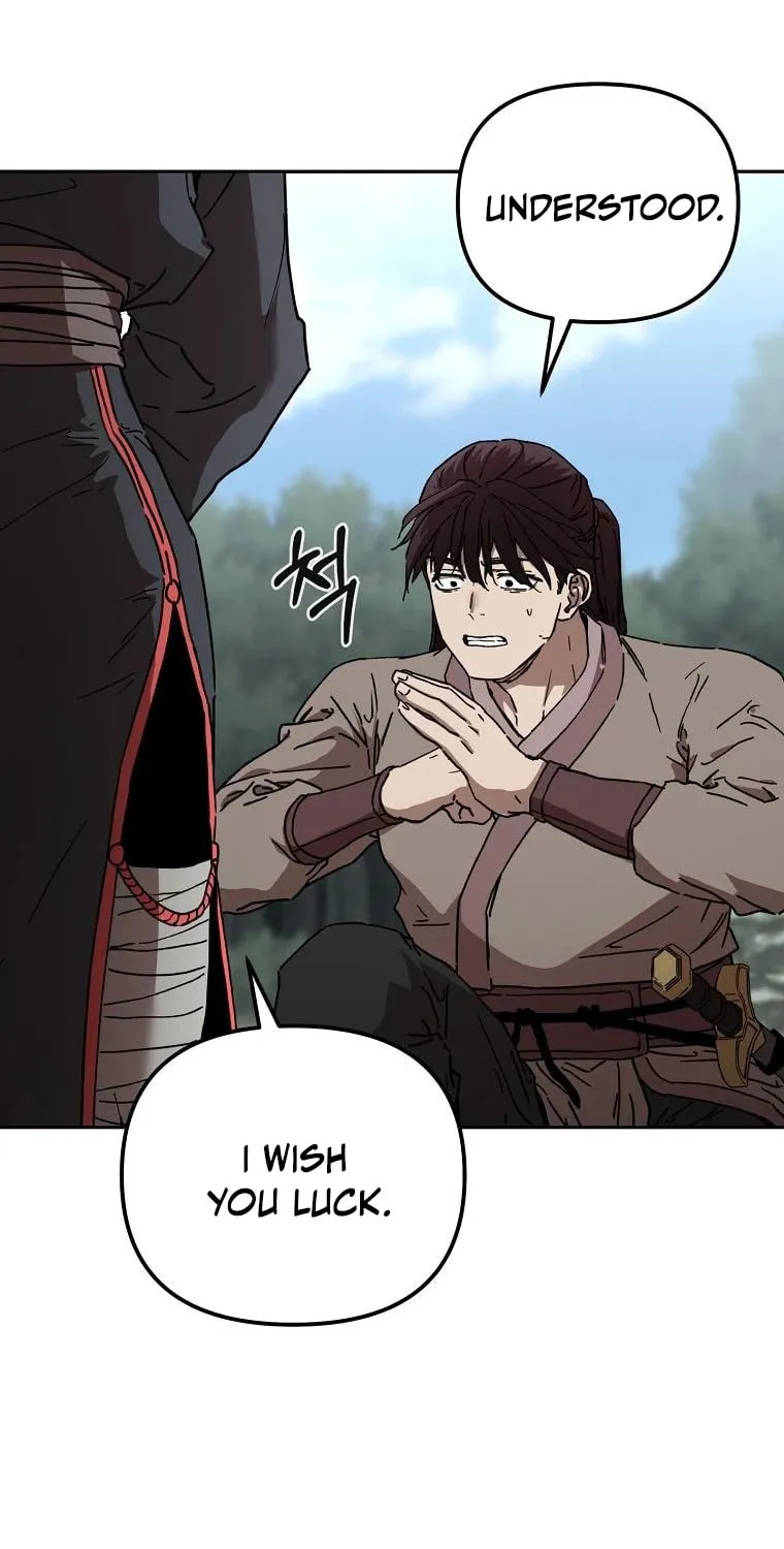 The Luoyang Branch of the Heavenly Demon Cult Chapter 13 page 98 - 