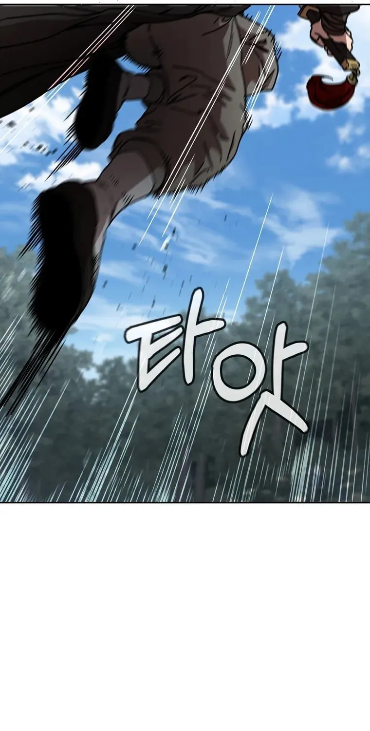 The Luoyang Branch of the Heavenly Demon Cult Chapter 14 page 105 - 