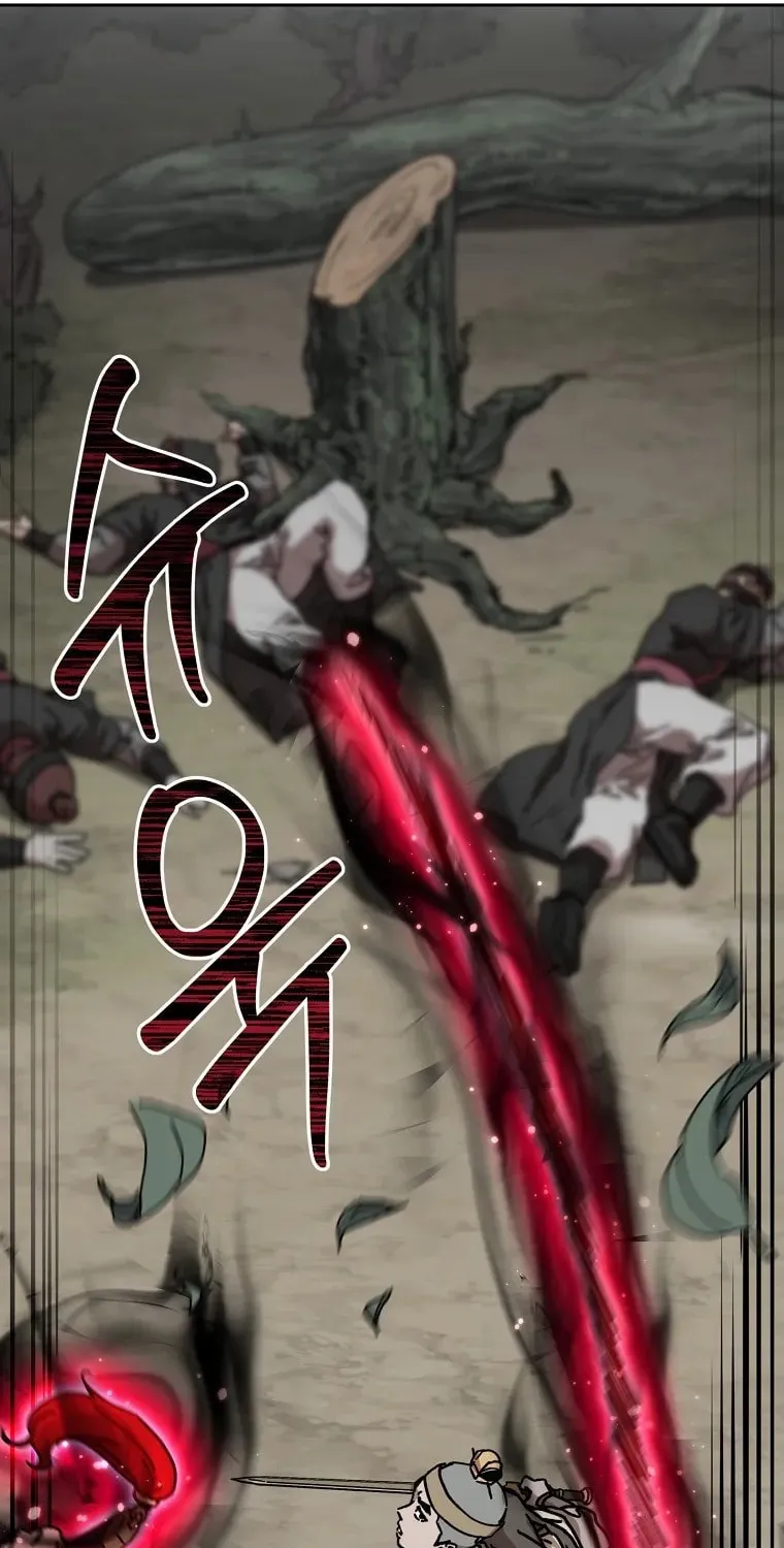 The Luoyang Branch of the Heavenly Demon Cult Chapter 14 page 106 - 