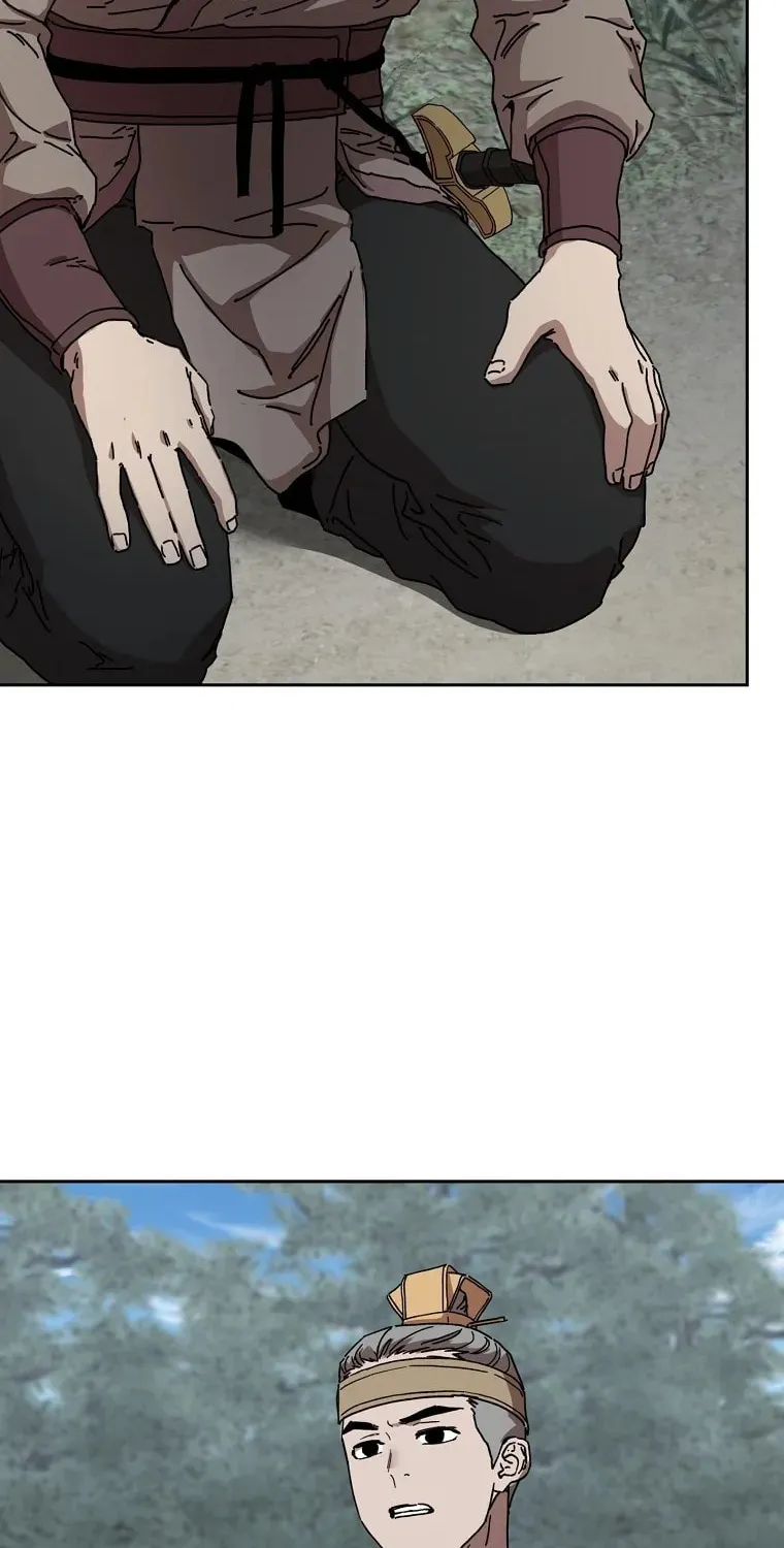 The Luoyang Branch of the Heavenly Demon Cult Chapter 14 page 19 - 