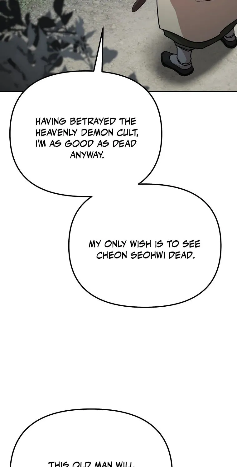 The Luoyang Branch of the Heavenly Demon Cult Chapter 14 page 22 - 
