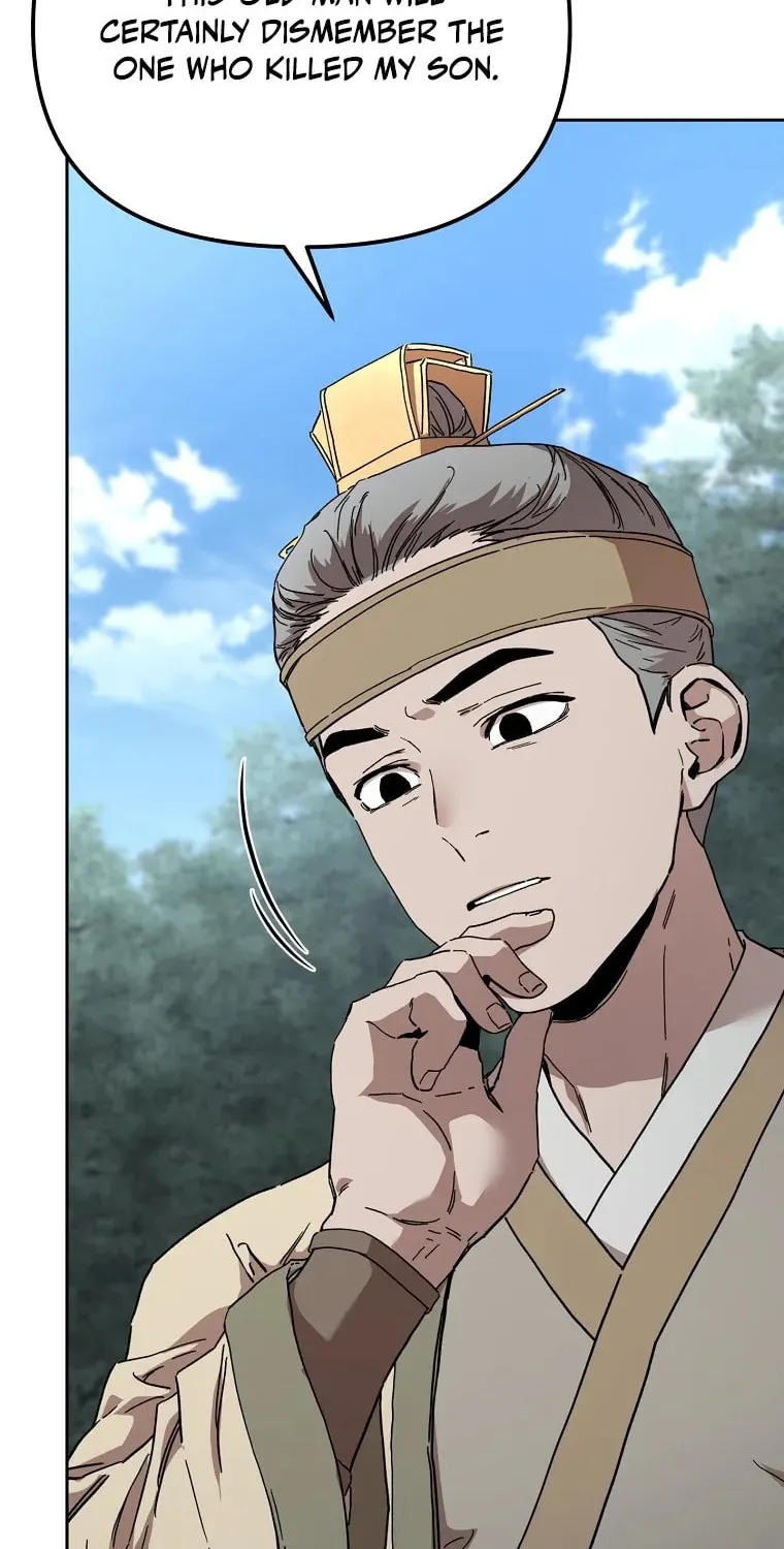 The Luoyang Branch of the Heavenly Demon Cult Chapter 14 page 23 - 