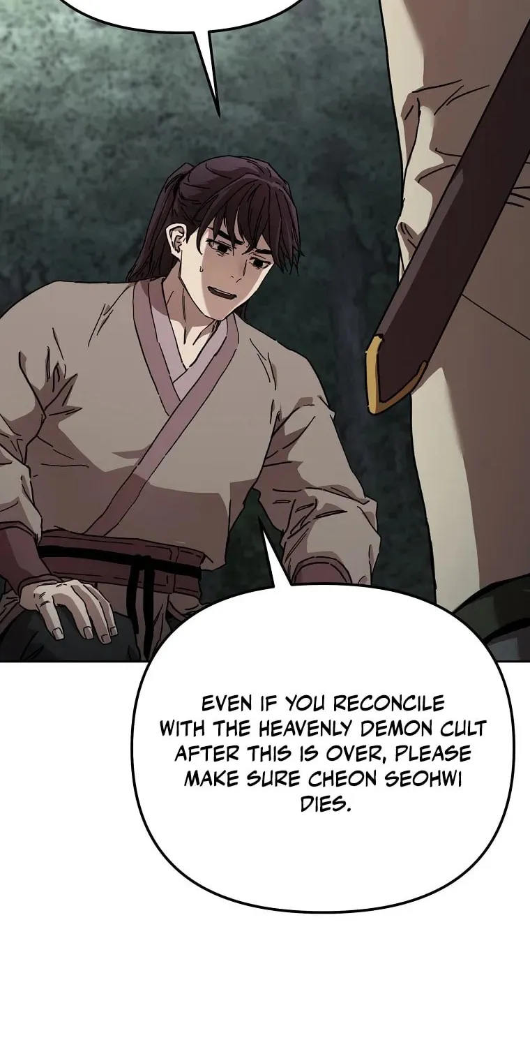 The Luoyang Branch of the Heavenly Demon Cult Chapter 14 page 25 - 