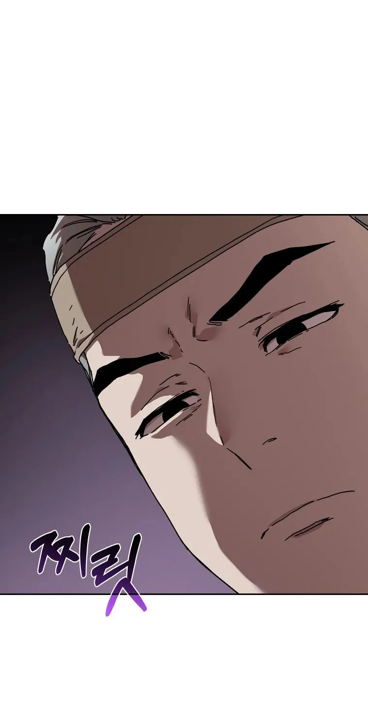 The Luoyang Branch of the Heavenly Demon Cult Chapter 14 page 28 - 