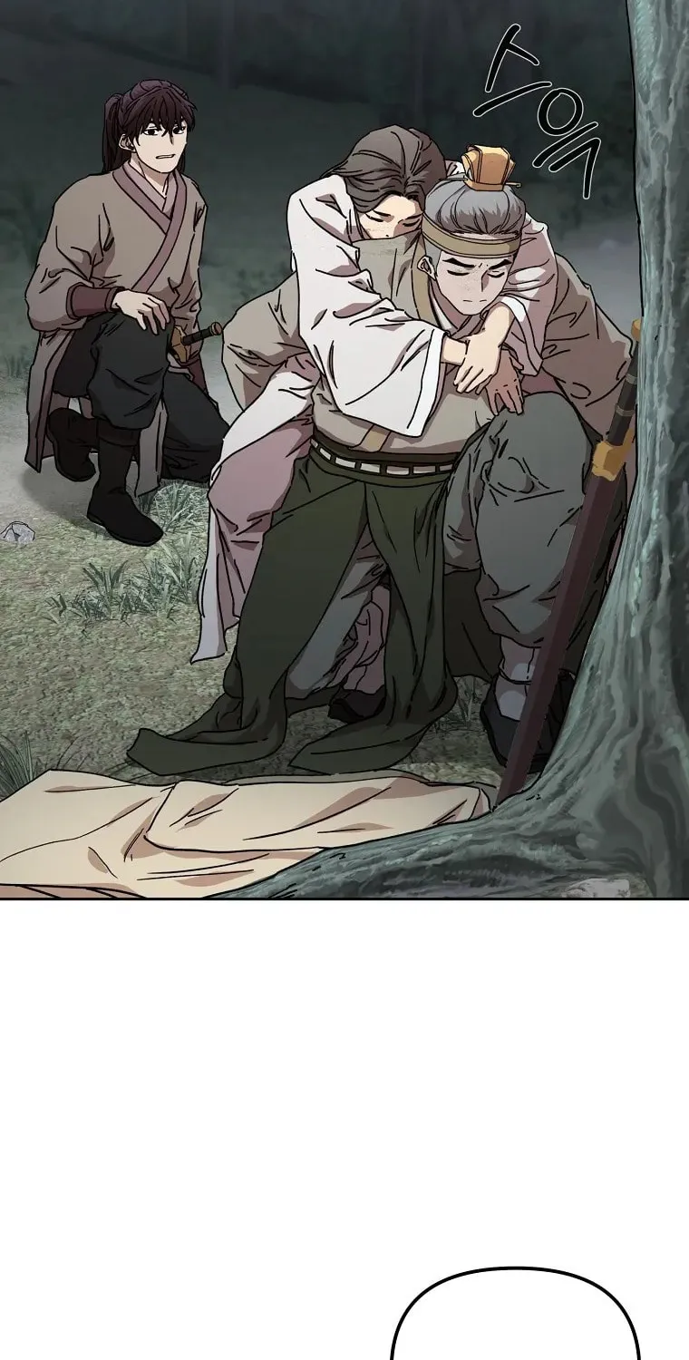The Luoyang Branch of the Heavenly Demon Cult Chapter 14 page 39 - 