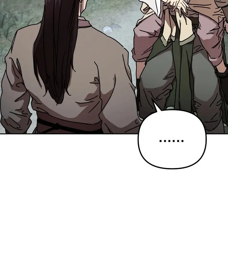The Luoyang Branch of the Heavenly Demon Cult Chapter 14 page 65 - 