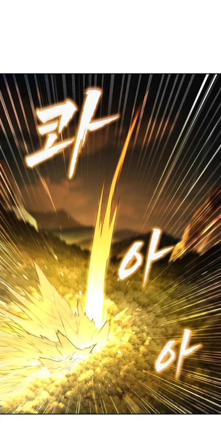 The Luoyang Branch of the Heavenly Demon Cult Chapter 14 page 80 - 