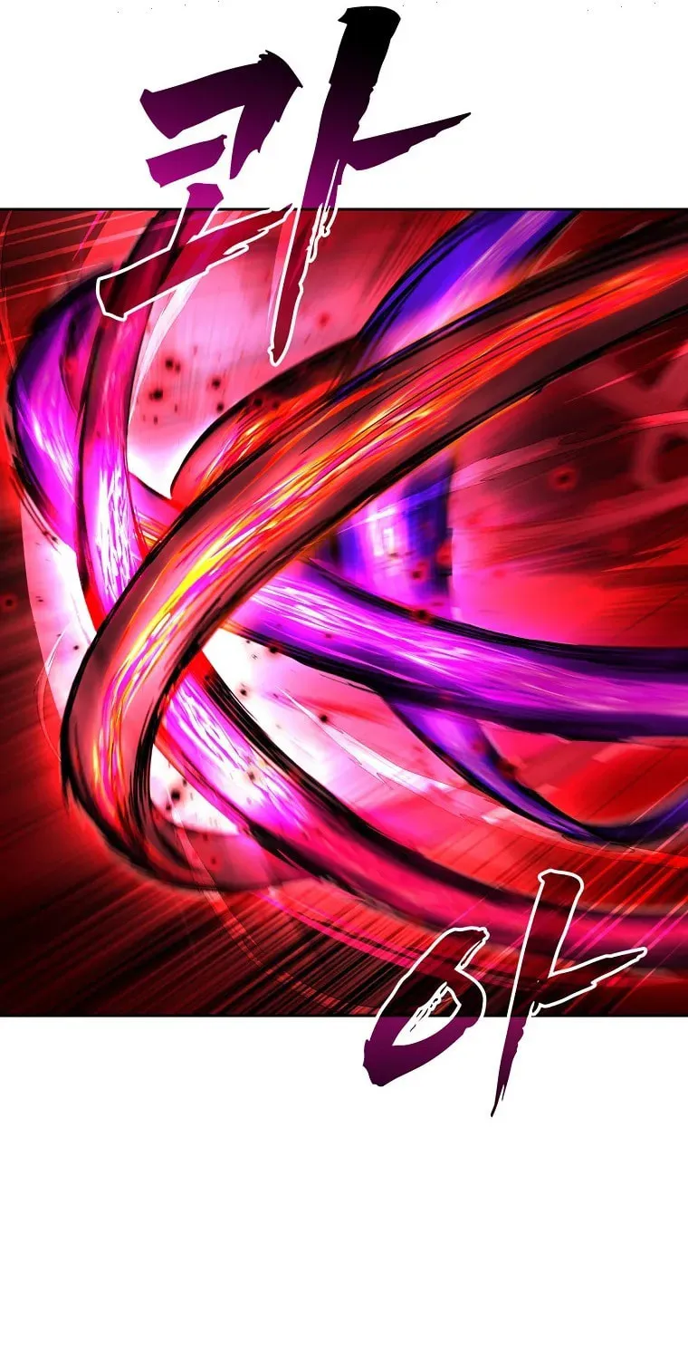 The Luoyang Branch of the Heavenly Demon Cult Chapter 14 page 89 - 