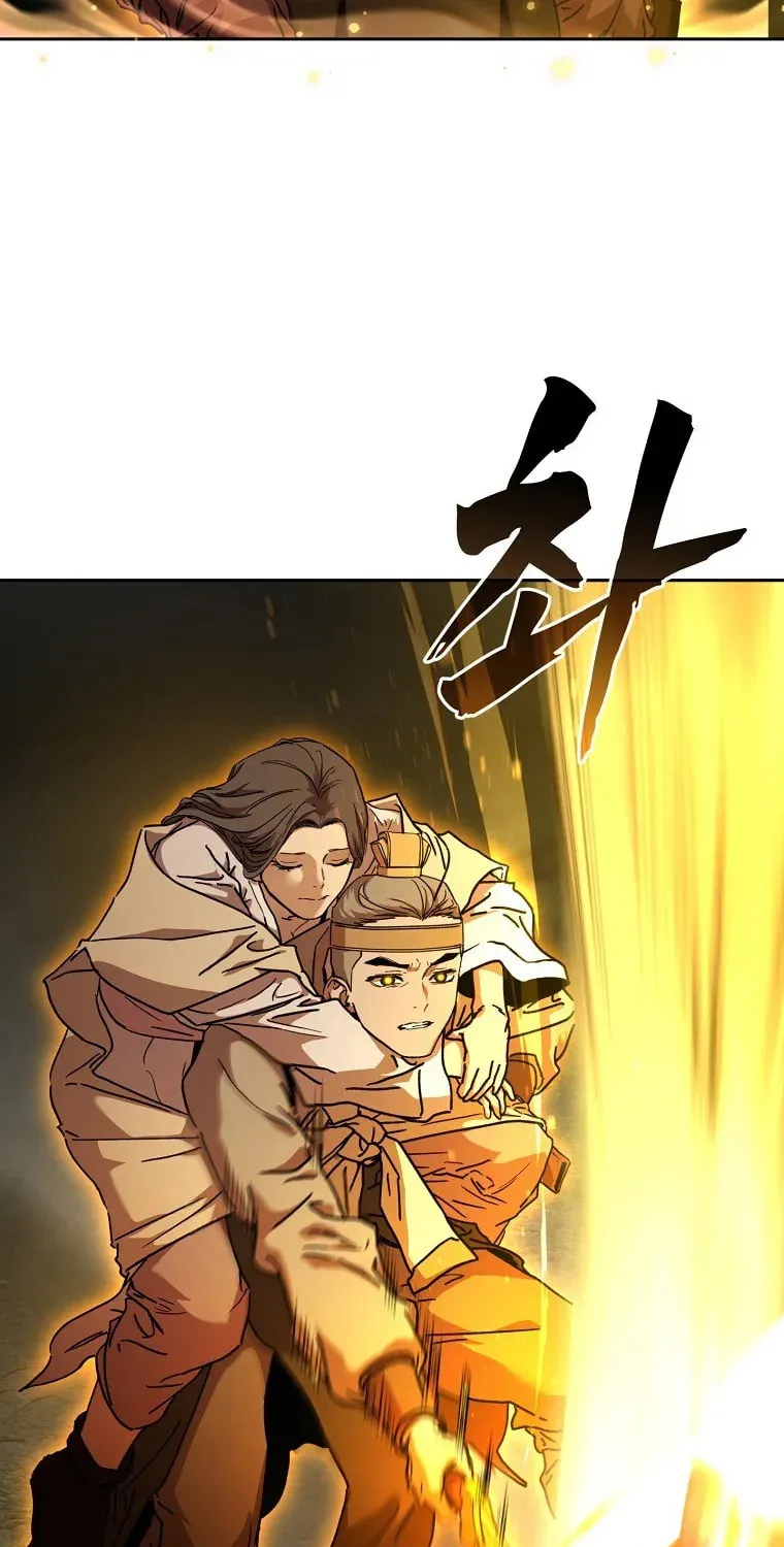The Luoyang Branch of the Heavenly Demon Cult Chapter 14 page 91 - 