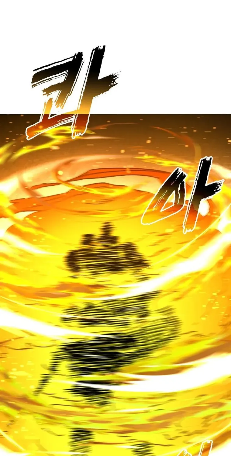 The Luoyang Branch of the Heavenly Demon Cult Chapter 14 page 98 - 