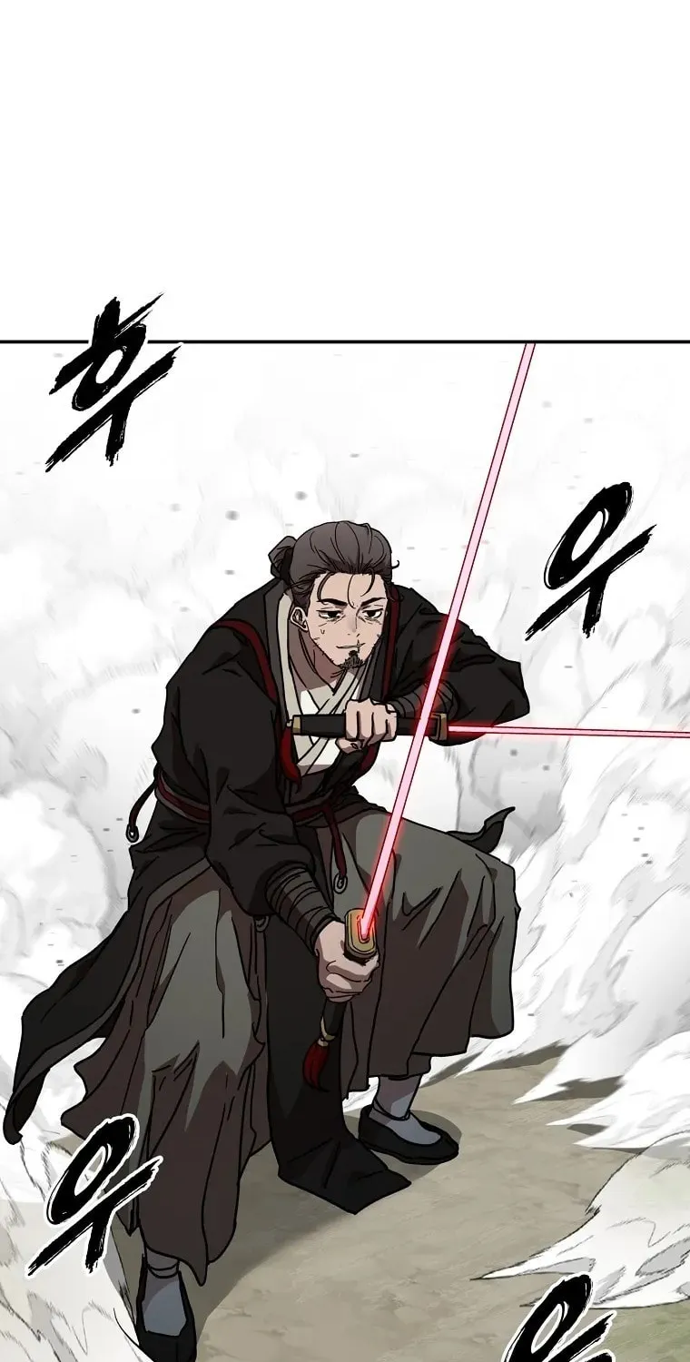 The Luoyang Branch of the Heavenly Demon Cult Chapter 15 page 2 - 