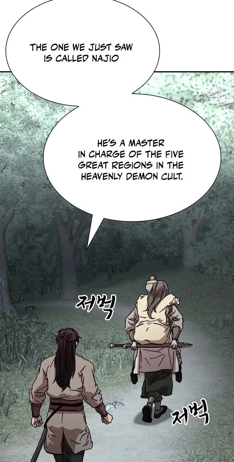 The Luoyang Branch of the Heavenly Demon Cult Chapter 15 page 107 - 
