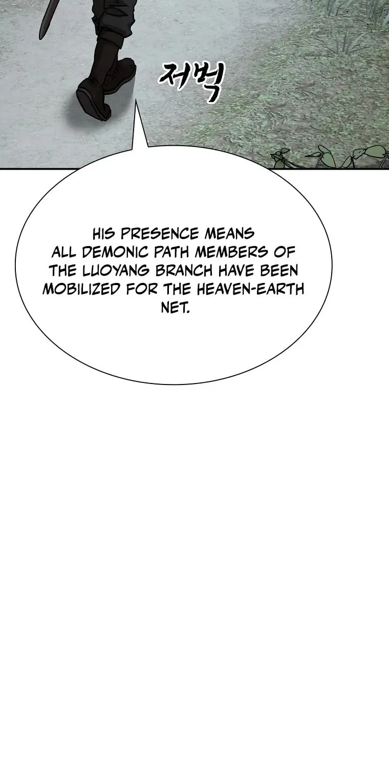 The Luoyang Branch of the Heavenly Demon Cult Chapter 15 page 108 - 