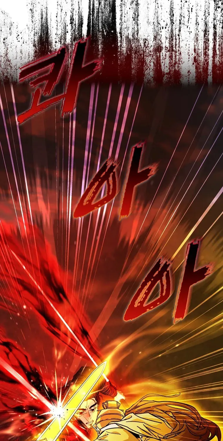 The Luoyang Branch of the Heavenly Demon Cult Chapter 15 page 12 - 
