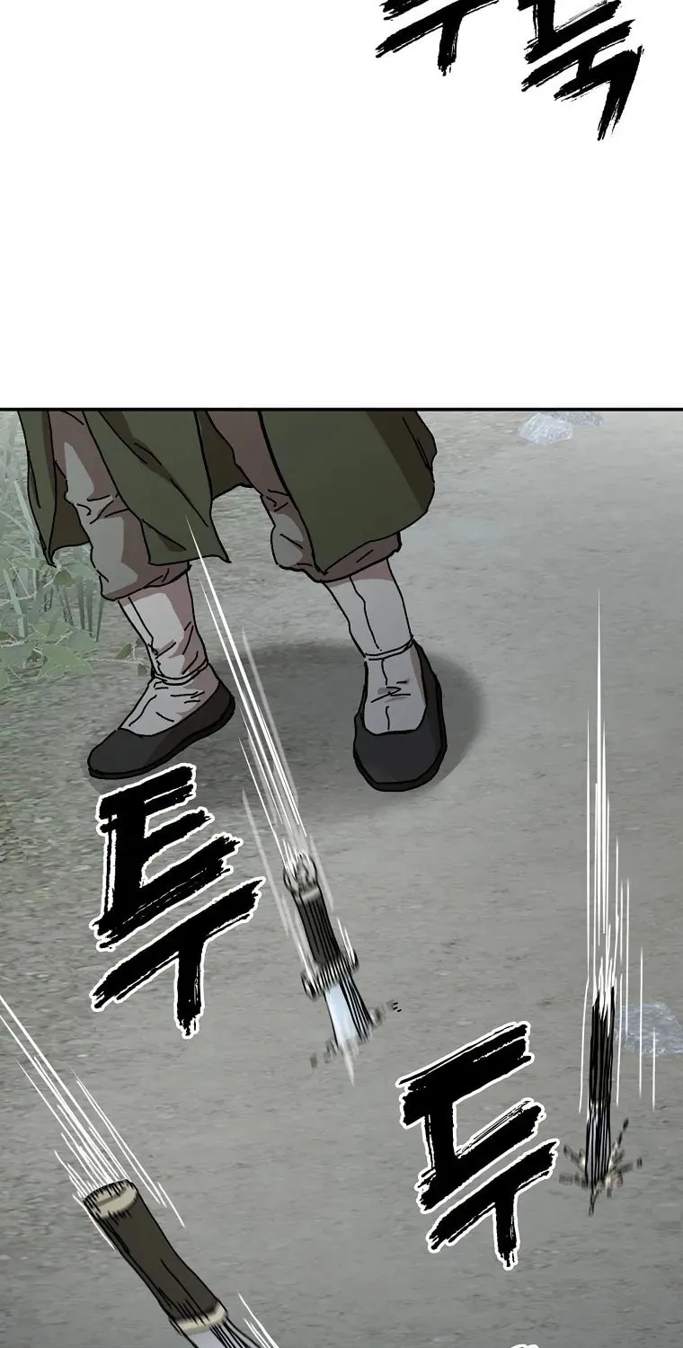 The Luoyang Branch of the Heavenly Demon Cult Chapter 15 page 113 - 