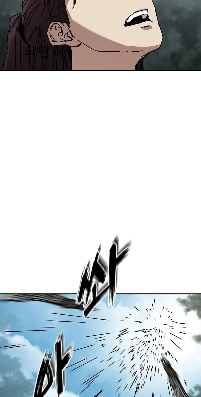 The Luoyang Branch of the Heavenly Demon Cult Chapter 15 page 115 - 