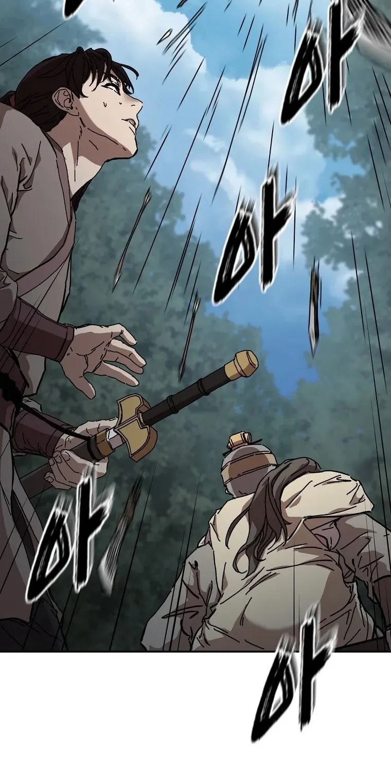The Luoyang Branch of the Heavenly Demon Cult Chapter 15 page 116 - 