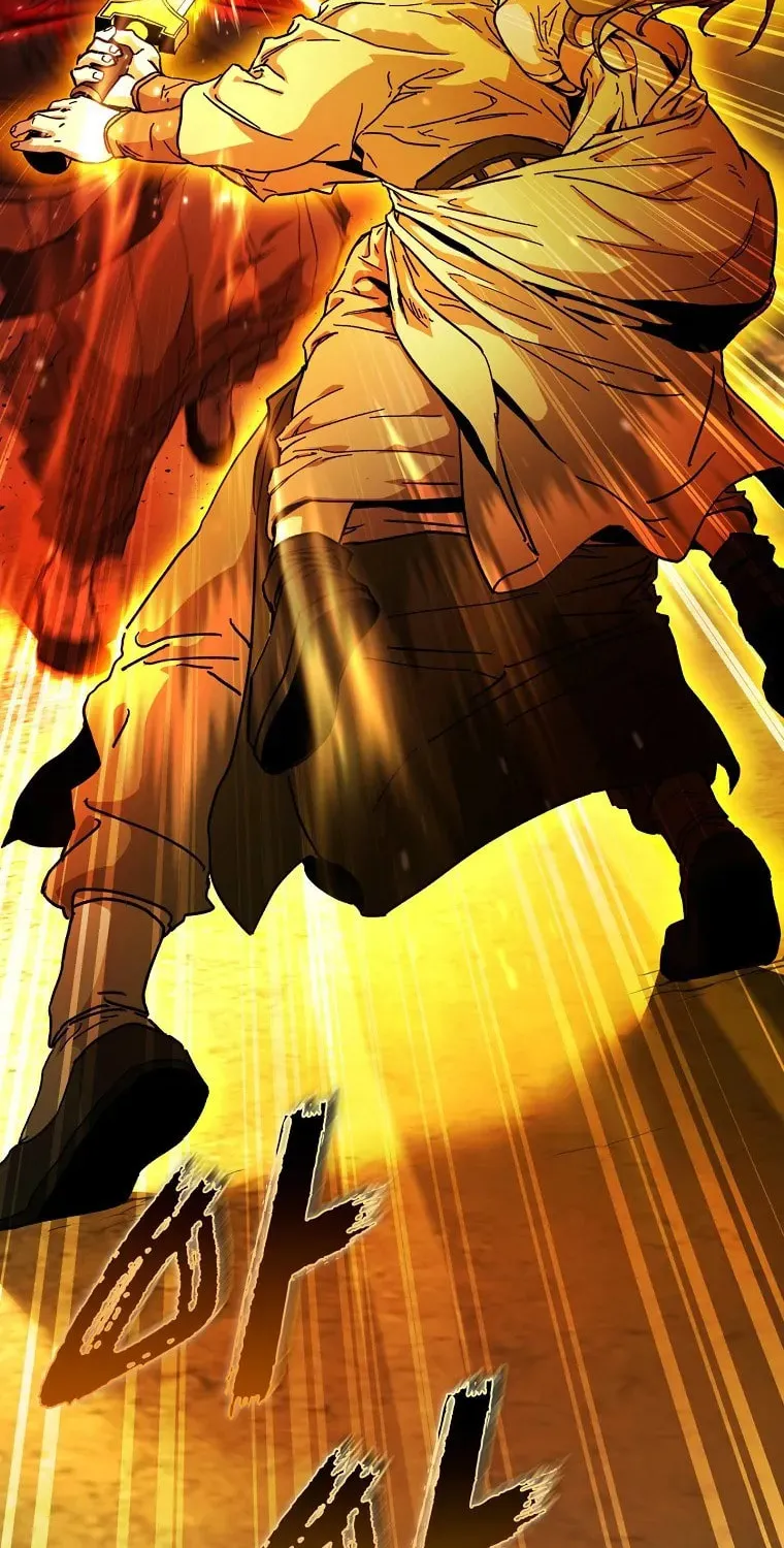 The Luoyang Branch of the Heavenly Demon Cult Chapter 15 page 13 - 
