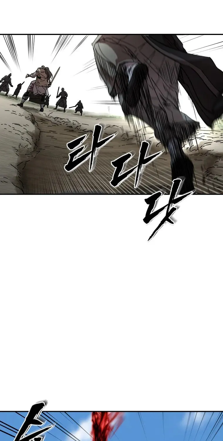 The Luoyang Branch of the Heavenly Demon Cult Chapter 15 page 44 - 