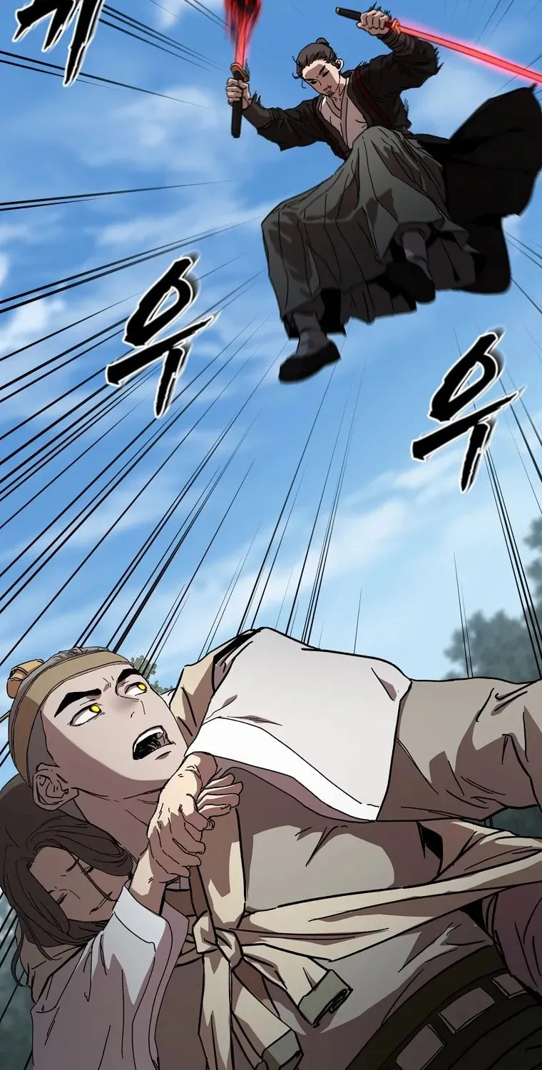 The Luoyang Branch of the Heavenly Demon Cult Chapter 15 page 45 - 