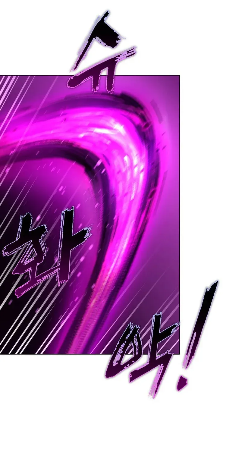 The Luoyang Branch of the Heavenly Demon Cult Chapter 15 page 81 - 