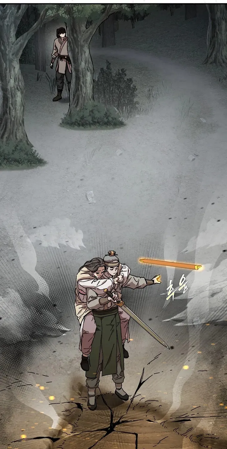 The Luoyang Branch of the Heavenly Demon Cult Chapter 15 page 95 - 