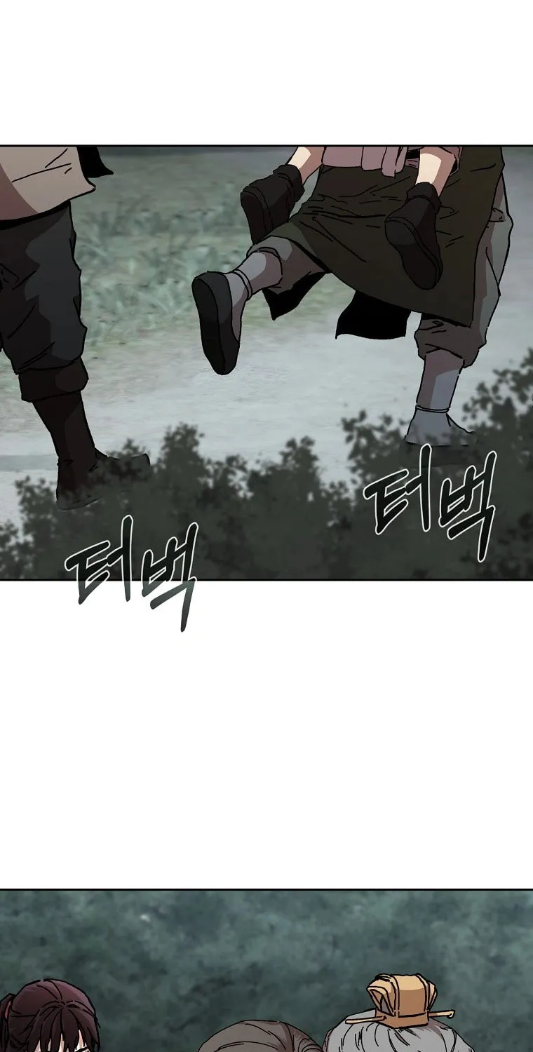 The Luoyang Branch of the Heavenly Demon Cult Chapter 16 page 17 - 