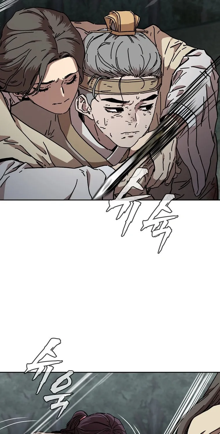 The Luoyang Branch of the Heavenly Demon Cult Chapter 16 page 20 - 
