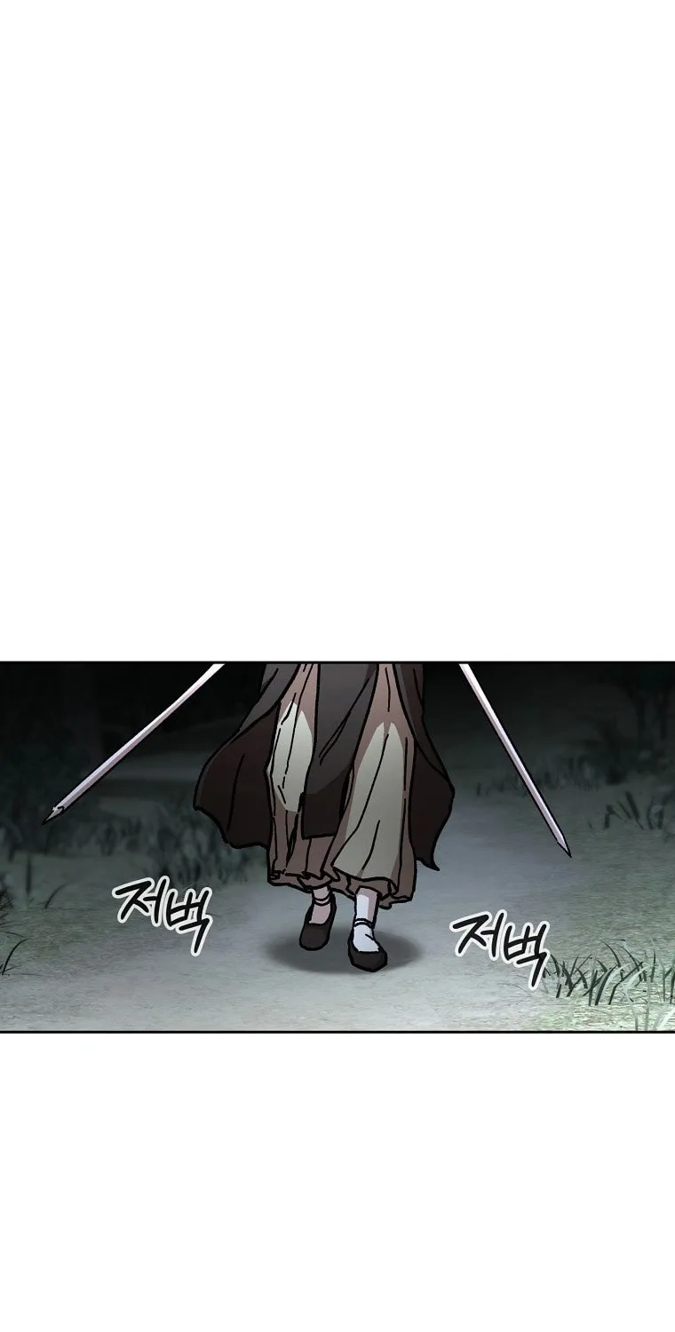 The Luoyang Branch of the Heavenly Demon Cult Chapter 16 page 24 - 