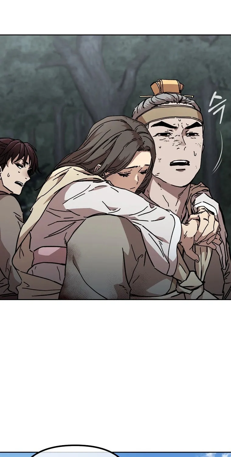 The Luoyang Branch of the Heavenly Demon Cult Chapter 16 page 25 - 