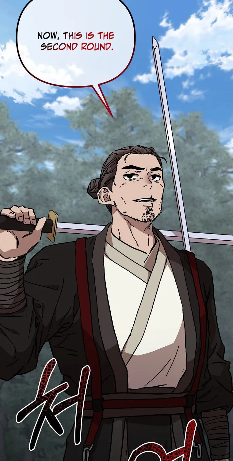 The Luoyang Branch of the Heavenly Demon Cult Chapter 16 page 26 - 