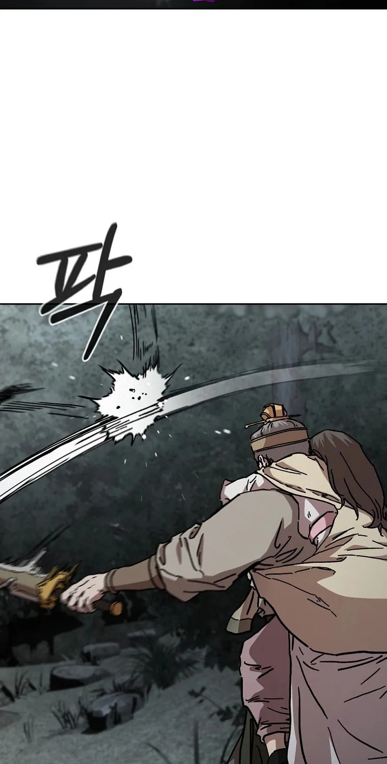 The Luoyang Branch of the Heavenly Demon Cult Chapter 16 page 4 - 