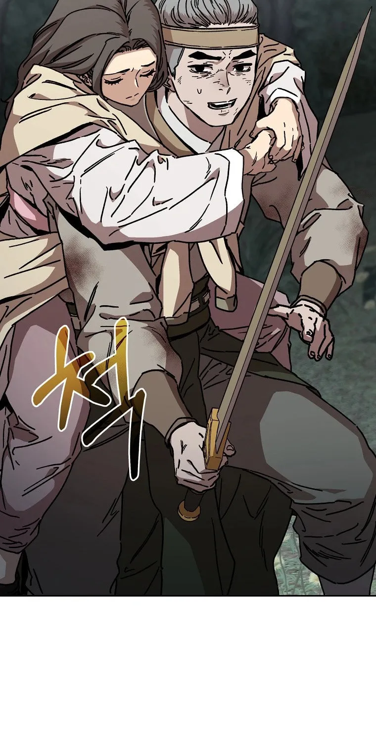 The Luoyang Branch of the Heavenly Demon Cult Chapter 16 page 32 - 