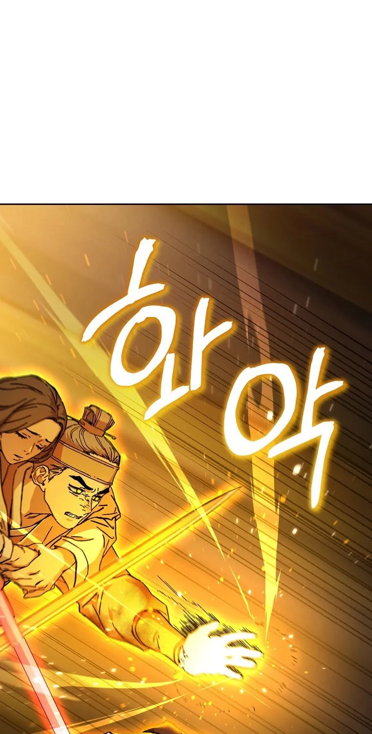 The Luoyang Branch of the Heavenly Demon Cult Chapter 16 page 44 - 