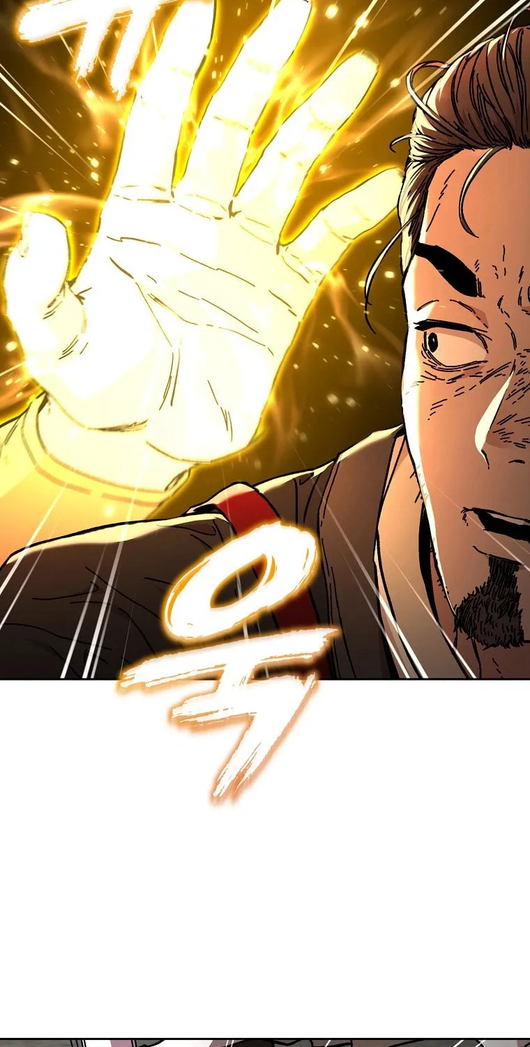 The Luoyang Branch of the Heavenly Demon Cult Chapter 16 page 46 - 
