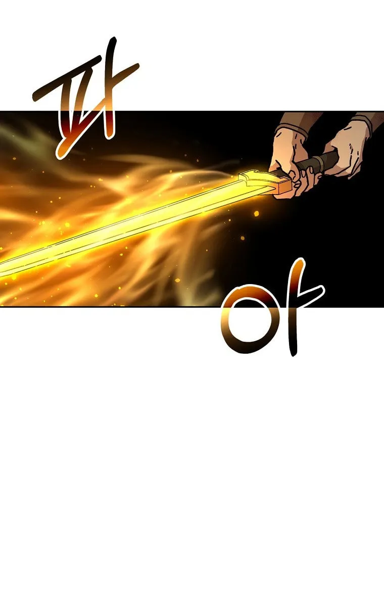 The Luoyang Branch of the Heavenly Demon Cult Chapter 16 page 56 - 