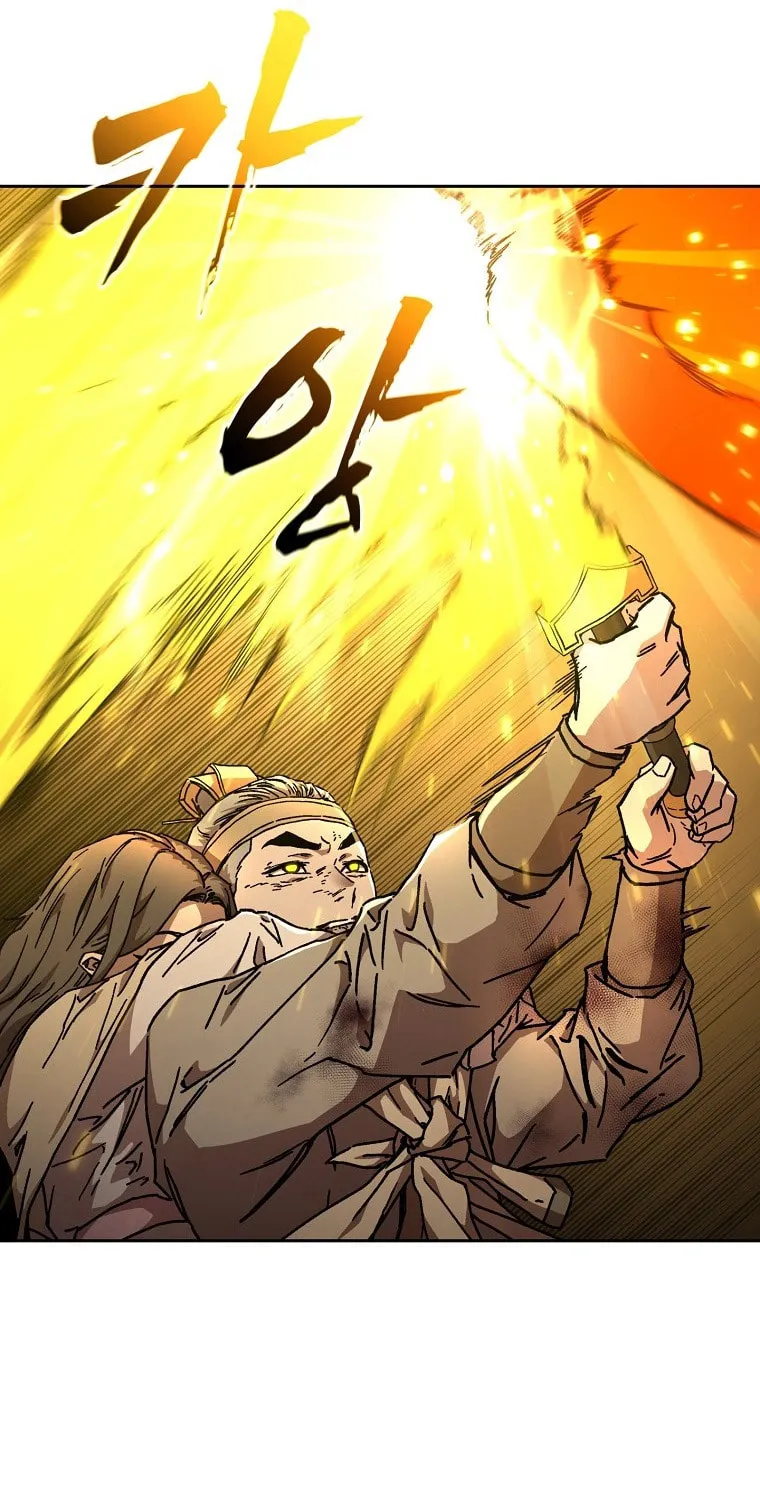 The Luoyang Branch of the Heavenly Demon Cult Chapter 16 page 57 - 