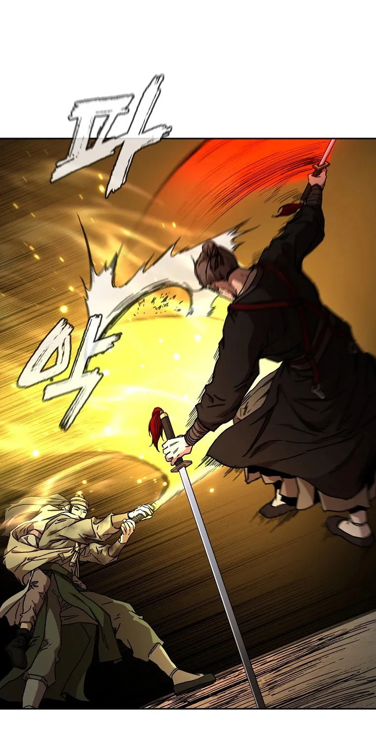 The Luoyang Branch of the Heavenly Demon Cult Chapter 16 page 58 - 