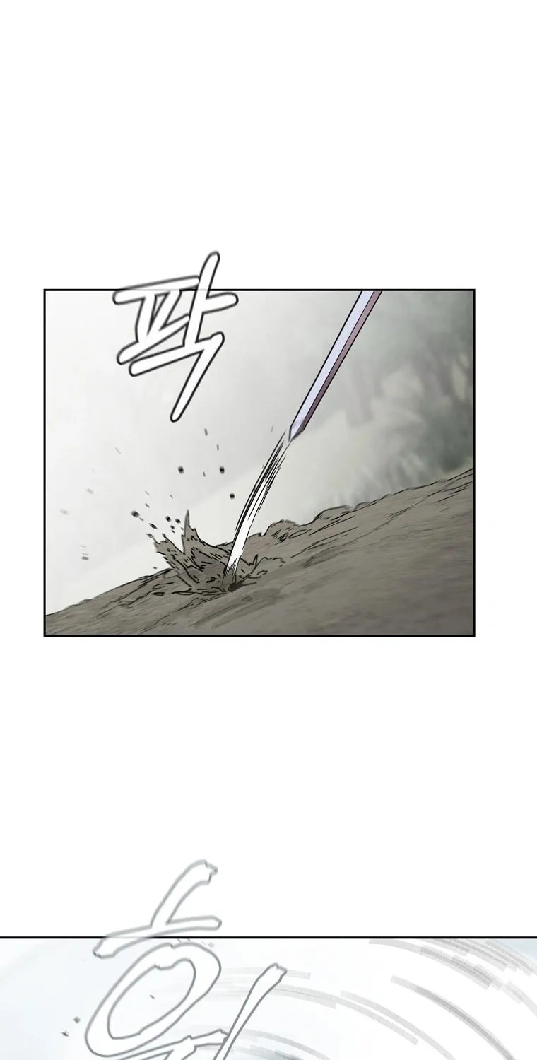 The Luoyang Branch of the Heavenly Demon Cult Chapter 16 page 59 - 